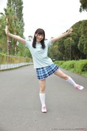 [LOVEPOP] Ren Ichinose Ichinose Fotoset 11