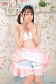 [LOVEPOP] Collezione speciale cameriera - Yura Kano ゆら Set fotografico 04