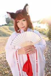 Rin Higurashi [Miko, membro della seconda generazione del Kitsune Fox Club [Higurashi Planning]