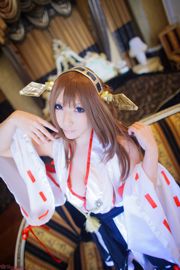 Ayaka Saku Ayaka << Kantai Collectie >> Kongou Deel 3