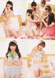 【周刊大漫畫精神】℃-ute 2013 No.40寫真