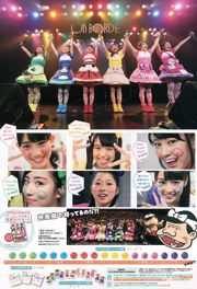 [周刊Big Comic Spirits] Team Shachihoko 2015 No.24 照片