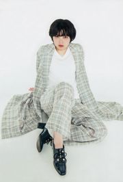 [Wöchentliche große Comic-Geister] Yurina Hirate No.41 Photo Magazine im Jahr 2018