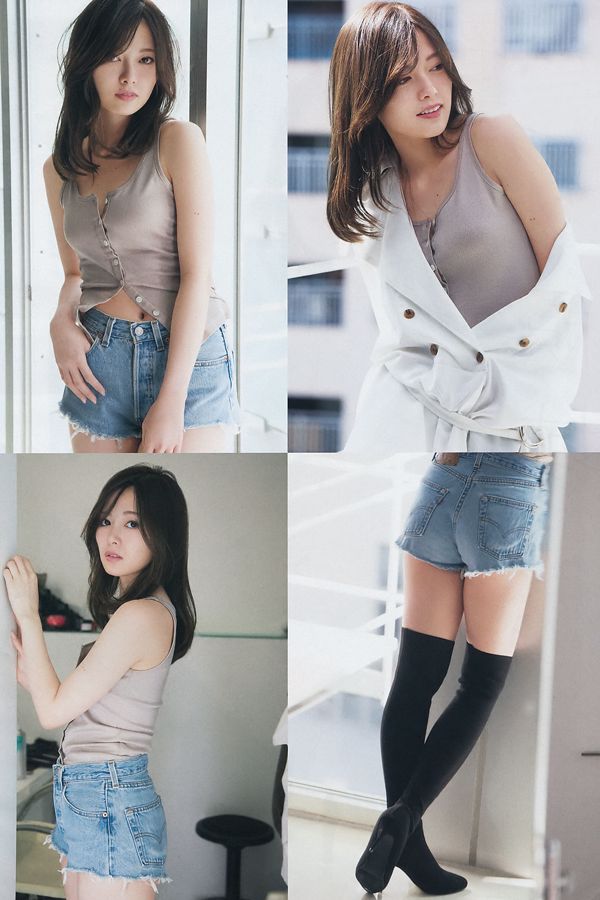 Di Aier "웨이브 허들 조끼" [Toutiaogirls]