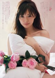 [Weekly Big Comic Spirits] 白石麻衣 2016年No.04-05 写真杂志