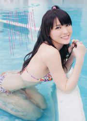 [Weekly Big Comic Spirits] Airi Suzuki Maimi Yajima 2013 No.17 Photo Magazine