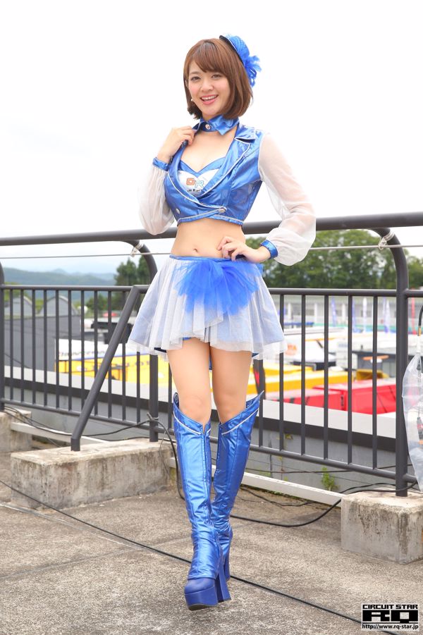 柳沼ひなやなぬまはりな「RQコスチューム」（光光）【RQ-STAR】