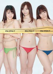 Risa Yoshiki Saaya Anri Sugihara Fumina Suzuki Mikie Hara SKE48 [Weekly Playboy] 2012 No.52 Ảnh