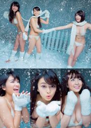 Yurina Yanagi Mari Yamachi Ikumi Hisamatsu Nanase Nishino Yuiko Matsukawa Yuiko Yua Kana Mai Kamuro Kyoko Hinami [Playboy semanal] 2015 No.03-04 Photo