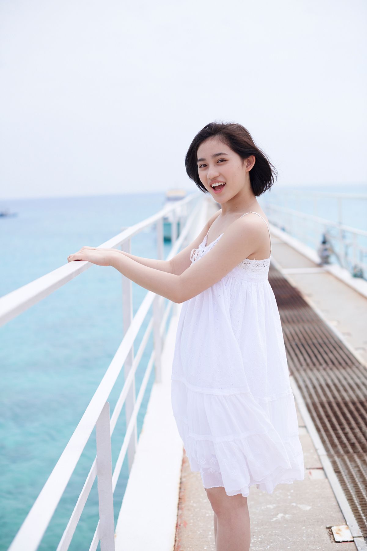 Rikako Sasaki Página 5 No.e53f40