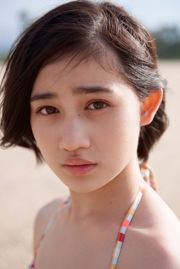 Rikako Sasaki 佐々木莉佳子/佐佐木莉佳子 [Hello! Project Digital Books] Vol.139