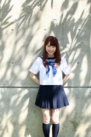 Haruka Kudo [Bonjour! 