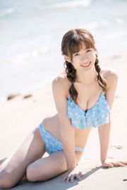 [Hello! Project Digital Books] Nº 190 Erina Ikuta