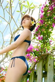 [Wanibooks] NO.135 Erina Mano 마노 惠里菜