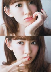 [Young Magazine] 小嶋陽菜 乃木坂46 2015年No.29 写真杂志