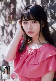 [Young Magazine]長濱奈里水實實志2018 No.16照片