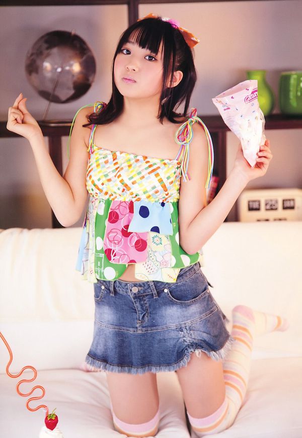 Akane Takayanagi SKE48 Fujii Sherry Asakura Sorrow Shinsaki Shiori [Jovem Animal] 2011 No.11 Photo Magazine