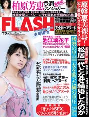 [FLASH] Ayame Misaki Yoshie Kashiwabara Haruna Koya 2017.08.01 Photographie