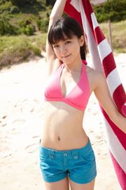 Mano Erina 2010 Versão Especial [VYJ] No.105