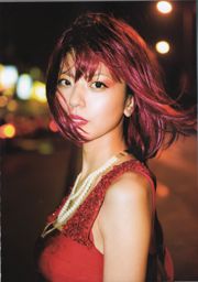 Miyaji Mao "Decada" [Buku Foto]