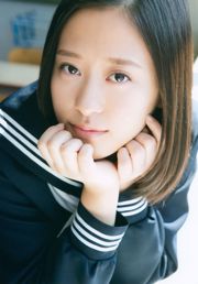 Oda Sakura "Sakura Pattern" Pertama [Photobook]