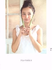 Tomomi Itano "Luv U" 10.º aniversario [PB]