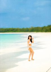 Akimoto Real Summer 1. "Real Summer No 気 圧 Konfiguration" [PhotoBook]