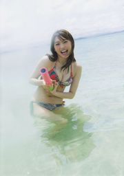 Yuria Kizaki "Stagedoor" [Fotobuch]