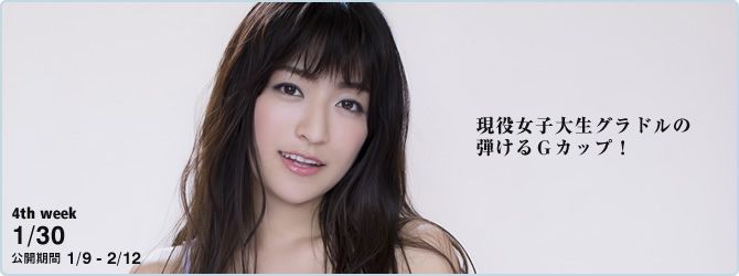 ☆HOSHINO 第37页 No.75ed51
