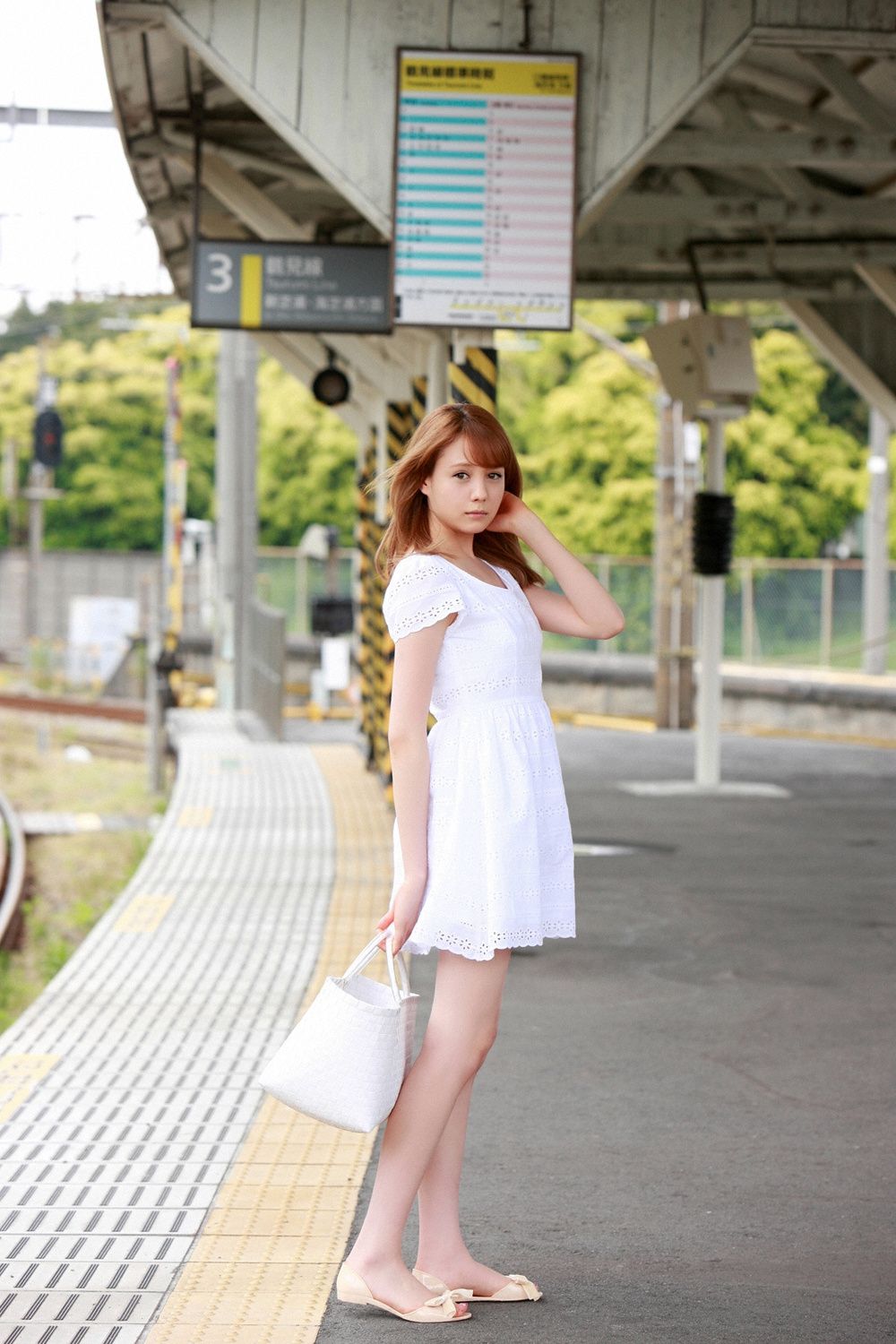 ทรินเดลล์เรน่า หน้า 5 No.bcb8e5
