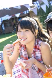 ℃ -ute << Verano sin fin >> [YS Web] Vol.581