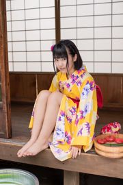 Anju Kouzuki 香 月 杏 珠 [Minisuka] Galería limitada 7.3