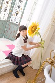 Sena Shinonome Secret Gallery STAGE2 [Minisuka.tv]