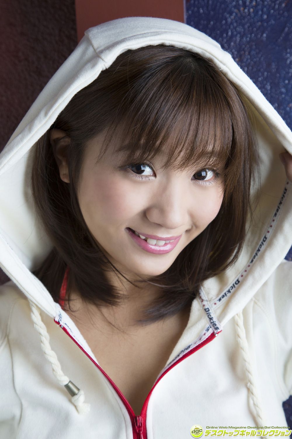 Aya Kanotsuki Página 2 No.70e033