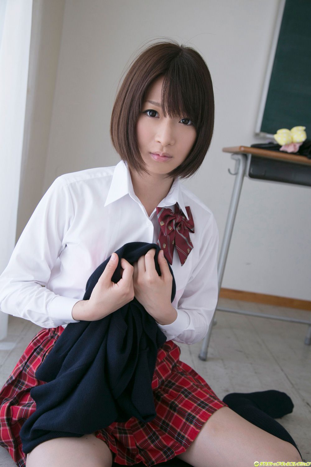 Kamiya Mayu Pagina 3 No.7c33a2