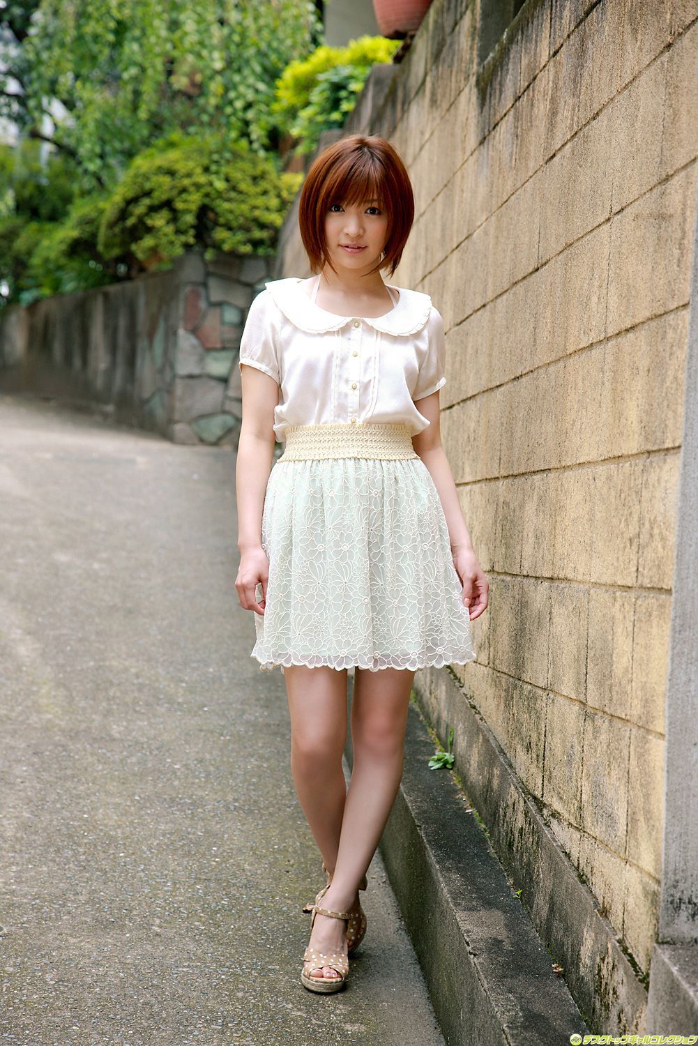 Tanaka Ryoko Página 1 No.86407e