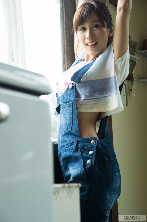 Minami Kojima "Sinceramente" [Graphis] Chicas