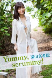 Makie Sonoyama "Scrummy yummy!" 