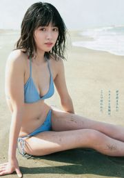 론 문루 북향 진주 저녁 [Weekly Young Jump] 2018 년 No.29 사진 杂志