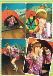 Kyary Pamyu Pamyu Hoshina Mizuki [Weekly Young Jump] 2013 Fotografia n. 30