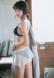 Rena Takeda Akane Suzuki [Weekly Young Jump] Tạp chí ảnh số 11 năm 2017