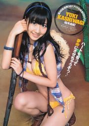 AKB48 Matsui Sakiko [Wekelijkse Young Jump] 2011 No.39 Photo Magazine