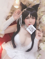 [COS Welzijn] Uy Uy - Atago Wedding