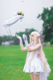 [Welfare COS] Blogger di anime Asano Mushroom - Computer umanoide Angel Heart Xiaoji