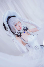 [Cosplay-Foto] Der beliebte Coser Nizo Nisa - Azur Lane Glorious