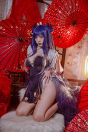 [Bien-être COS] Coser populaire Nizo Nisa - Blue Ibuki Cheongsam