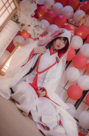 [COS Welfare] Beliebte Coser Nizuo Nisa - Blumenhochzeit