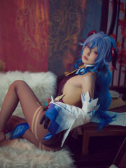 [Welfare COS] Anime-Bloggerin A Bao ist auch ein Kaninchenmädchen – Captain Yuanshen Gan Yu