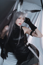 [COS Welfare] Bloger anime Zhajiang Mumu - Atrocity