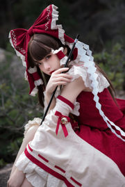 [Ảnh COSER của người nổi tiếng trên Internet] Blogger anime G44 sẽ không bị thương - Reimu